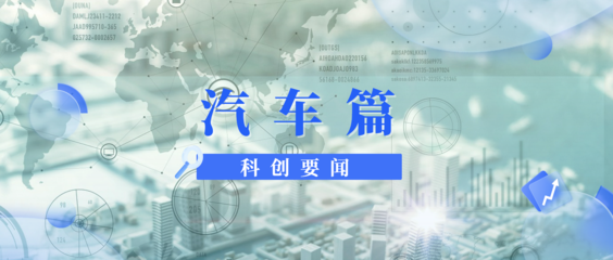 搜索: 方艙 | 南方周末