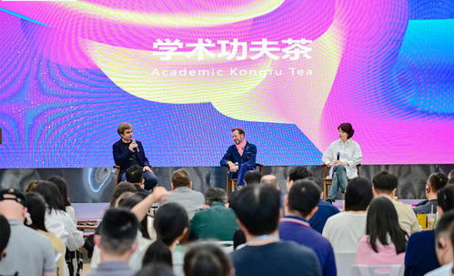 用設(shè)計(jì)思維為教育注入新活力