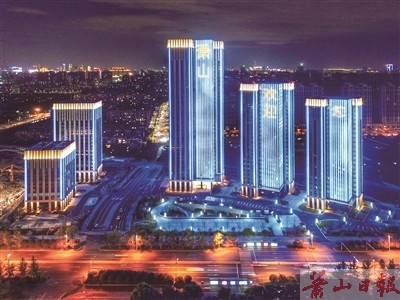 科創中心初建成