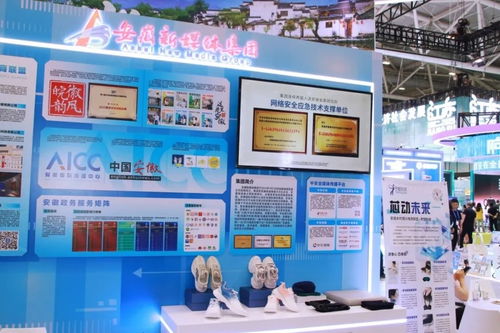 當江淮科創力量邂逅深圳文博會 奇智科技創新生態突圍戰